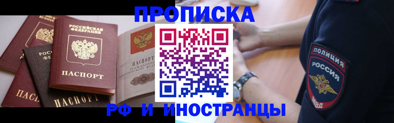 форма 3 в Владимирской области